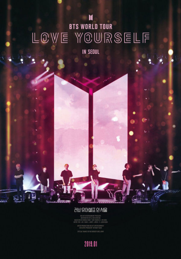 'LOVE YOURSELF IN SEOUL' poster