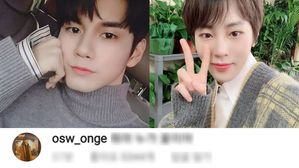 [SBS Star] Ong Seong Wu Leaves a Cute Comment Under Ha Sung Woon's Selfies