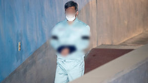 '댓글 조작 실형' 드루킹 측 "불공정한 정치재판&hellip;즉시 항소"