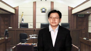 댓글 조작 의혹부터 1심 판결까지&hellip;1년의 기록