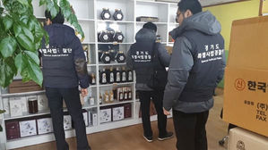 경기도, 설 대목 노린 '양심 불량' 식품업소 무더기 적발