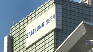 삼성 스마트폰 실적 하락&hellip;4분기 영업이익 2조 못 넘어