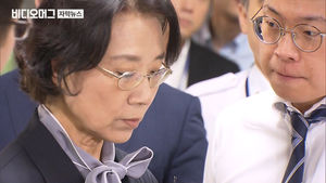 얼굴에 침 뱉고, 화분 던지고&hellip;한진가 이명희 갑질 실상