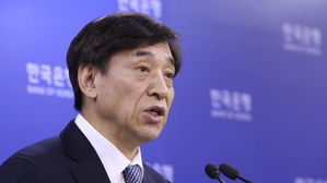 이주열 "미 연준, 생각보다 완화적&hellip;금융안정에 도움 될 것"