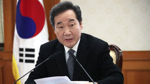 이 총리 "경제 좋은 편이라 하더라도 만만찮은 과제 안고 있어"