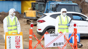 충북 충주서 구제역 의심 신고&hellip;경기 외 지역 확산 우려