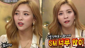 [SBS Star] f(x) Luna Speaks Bluntly about SM Entertainment Taking Too Much Money