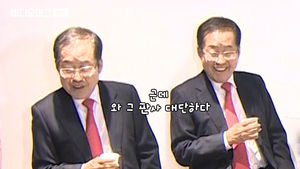 김경수 법정구속에 놀란 홍준표의 반응 "판사 대단하다"