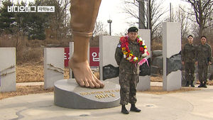 北 지뢰에 두 다리 잃은 군인, 패럴림픽 메달 도전한다