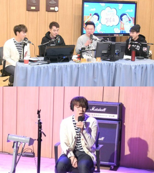 SBS POWER FM Cultwo Show