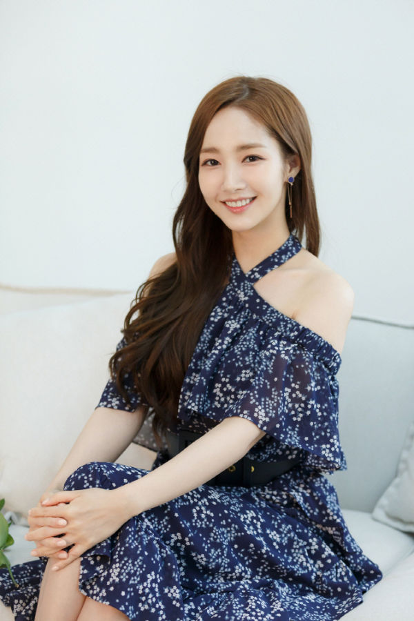 Park Min Young