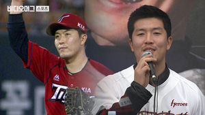 "넥센은 선수도 많이 팔고&hellip;" 은퇴 준비하는 BK 김병현, 극딜 인터뷰 다시 보기