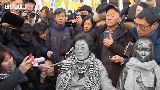 "전쟁 없는 세상서 훨훨 날으소서"&hellip;나비가 된 인권운동가 故 김복동 할머니