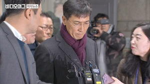 안희정 1심 무죄 뒤집고 법정구속&hellip;"피해자 진술 신빙성"