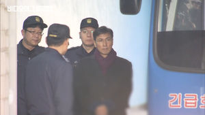 "피해자다움? 편협한 관점"&hellip;달라진 '성인지 감수성'