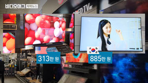 같은 UHD TV인데 가격은 '미국 2배'&hellip;국내 소비자는 봉?
