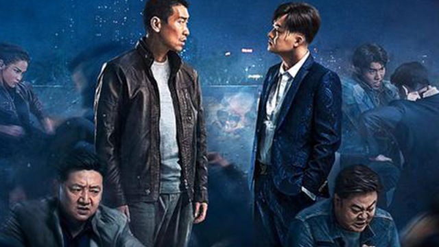 한국영화 '베테랑' 리메이크한 中 '대인물', 흥행 신기록