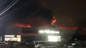 천안 컨테이너 화재&hellip;송유관 기름 절도 중 발생