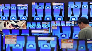 시장조사업체, "60인치가 대형TV 성장 주도할 것"