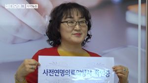 "존엄사 원한다" 의향서 쓰는 사람들 ↑&hellip;임종 문화 변화