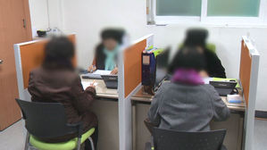 "72.5세는 돼야 노인"&hellip;노년층 '좋은 일자리' 절실