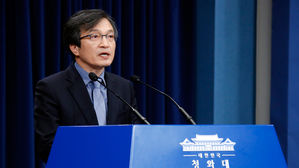 靑 "북미, 종전선언 합의 가능성&hellip;2자 선언만으로도 충분"