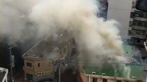 서울 신대방동 여인숙 화재&hellip;투숙객 2명 병원 이송