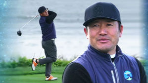 '낚시 스윙' 최호성 꿈의 무대 선다…PGA도 집중 조명