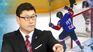 5월 다시 1부리그로&hellip;다시 뛰는 '백지선호' 재도약 다짐