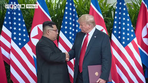 트럼프 "오는 27&sim;28일 김정은 만난다"&hellip;장소 다낭 유력