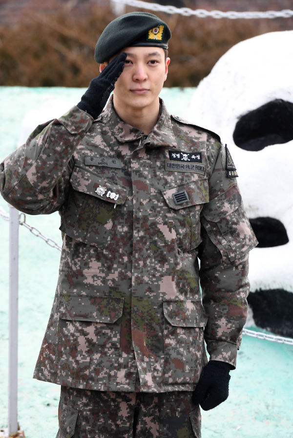 Joo Won