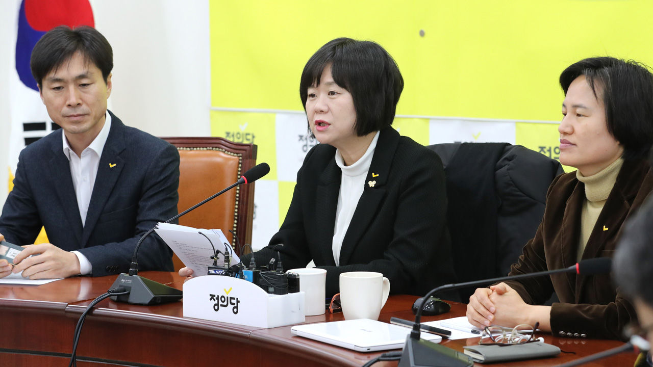 이정미 "민심지표 '적색경보'…정부여당, 위기의식 있나 의구심"