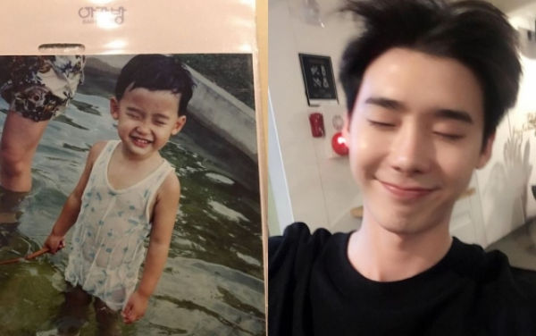 Lee Jong Suk