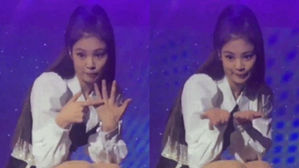 [SBS Star] VIDEO: JENNIE Responds to a Fan's Proposal in the Coolest Way Possible