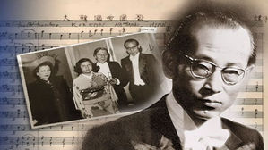 "안익태, 친일 넘어 친나치 활동 의혹"&hellip;애국가 또 논란