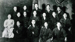 日서 2&middot;8독립선언 100주년 전야제&hellip;"100년 전 함성 다시 한번"