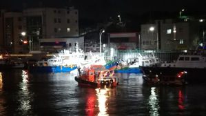 울산 장생포서 유조선이 선박 3척 충돌&hellip;인명피해 없어