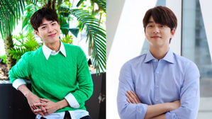 [SBS Star] Park Bo Gum in Talks to Join a New Film Alongside Gong Yoo