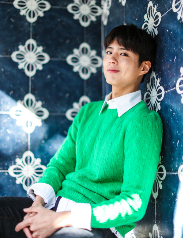 Park Bo Gum