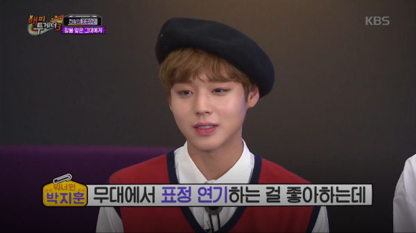 Park Ji Hoon