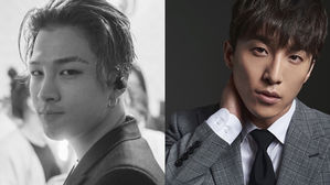 [SBS Star] BIGBANG TAEYANG's Brother Dong Hyun Bae Joins 'The Last Empress'