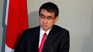 日 외교청서, 한일관계에 "매우 어려운 상황 직면"