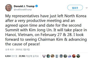 트럼프 "2차 정상회담, 하노이에서…北 경제 강국 될 것"
