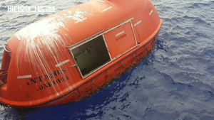 스텔라데이지호 22명 실종 후 2년&hellip;수심 3천m 수색한다