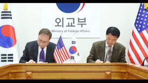 한미 방위비 분담금 가서명&hellip;기간 내주고 액수 낮췄다