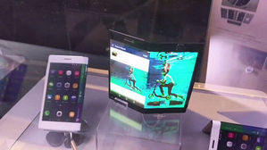 접히는 휴대전화 '폴더블 폰' 온다&hellip;업계 각축전 치열