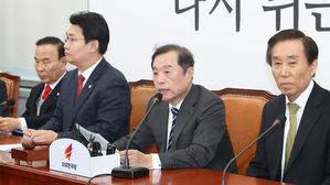 김병준 '5&middot;18 모독' 논란 공청회 진상파악 지시