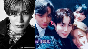 [SBS Star] SHINee TAEMIN Mentions What His Friendship Is Like with KAI&middot;JIMIN&middot;Ha Sung Woon