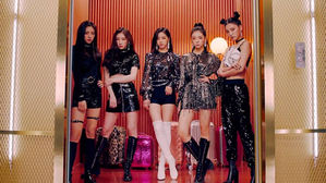[SBS Star] VIDEO: JYPE's New Girl Group ITZY Says Its 'DALLA DALLA'!