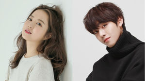 [SBS Star] Park Bo Young & Ahn Hyo Seop to Lead a New Fantasy Drama